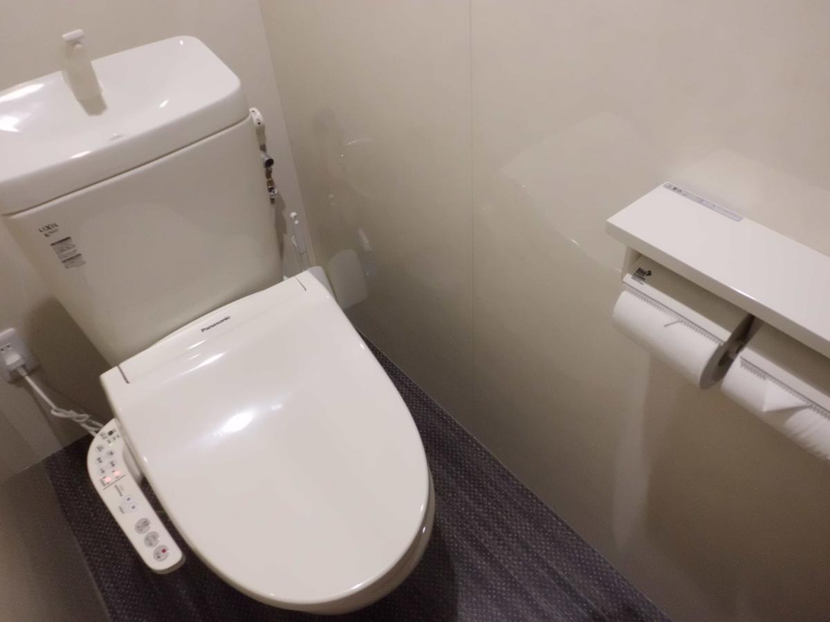 Sumiya Spa & Hotel Hiroshima Esterno foto