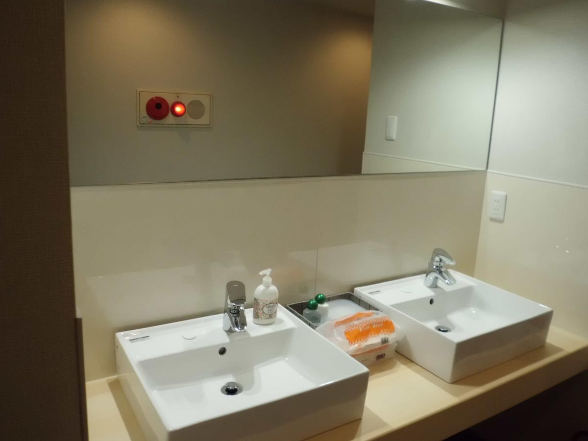 Sumiya Spa & Hotel Hiroshima Esterno foto